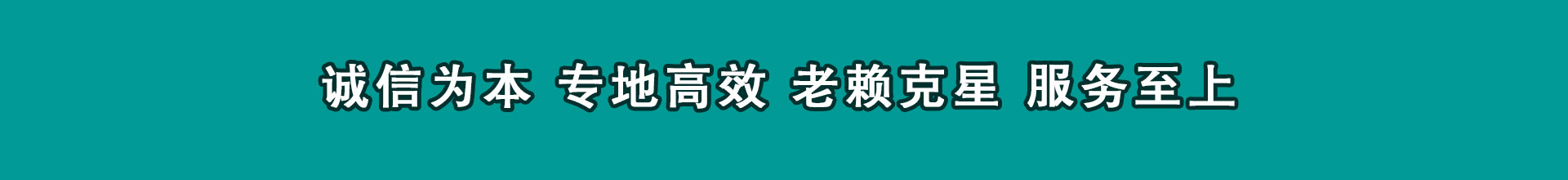 临朐清帐公司